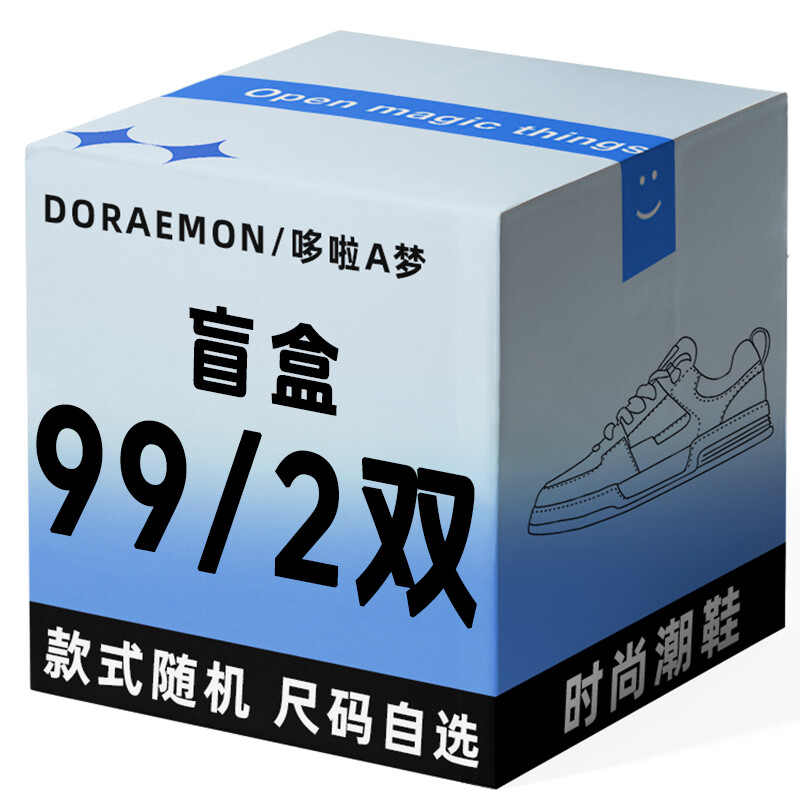 Кеды, обувь для скейтборда унисекс с низким верхом Doraemon, цвет Random style *2 — фото 4