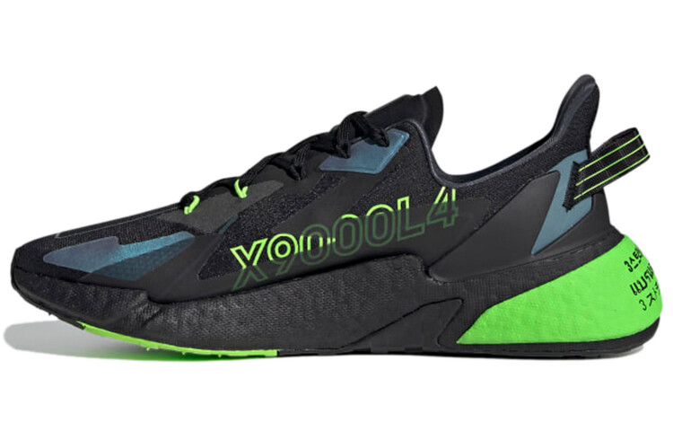 

Adidas X9000l4 Кроссовки унисекс