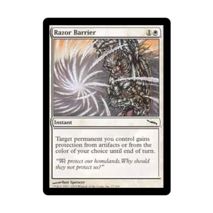 

CCG Бритвенный барьер (клавиша C), MTG - Mirrodin