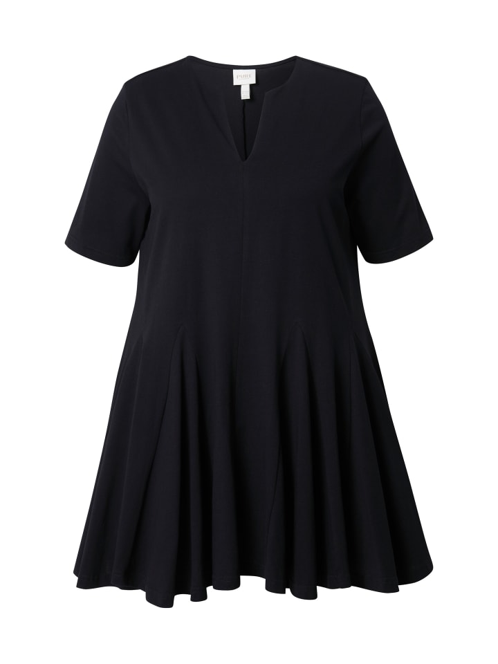 

Футболка Ulla Popken, черный