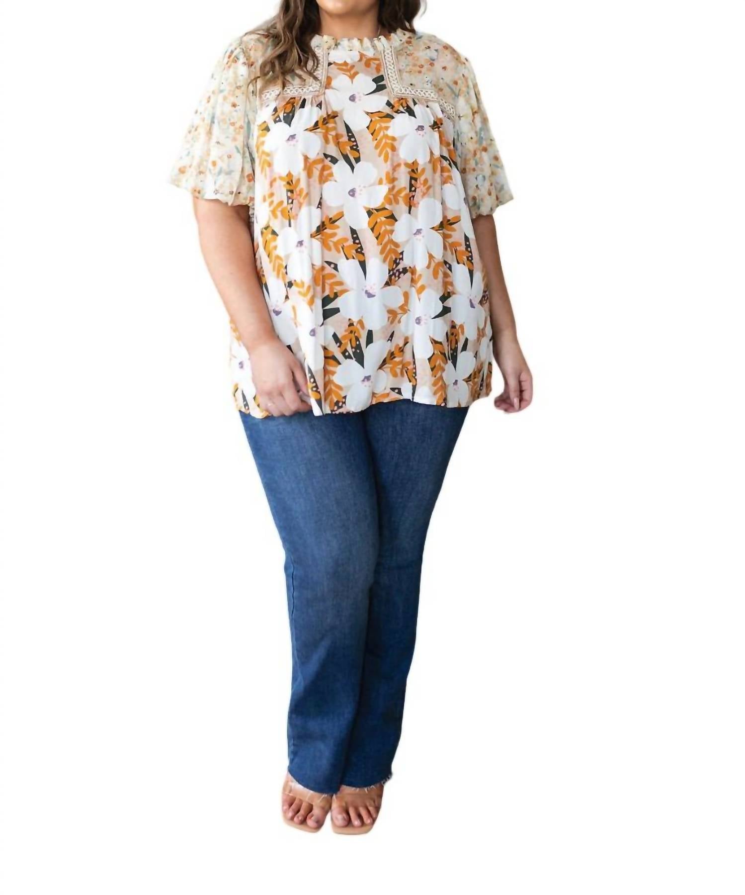 

Топ Daydreamer Mixed Floral в цвете Multi Jodifl