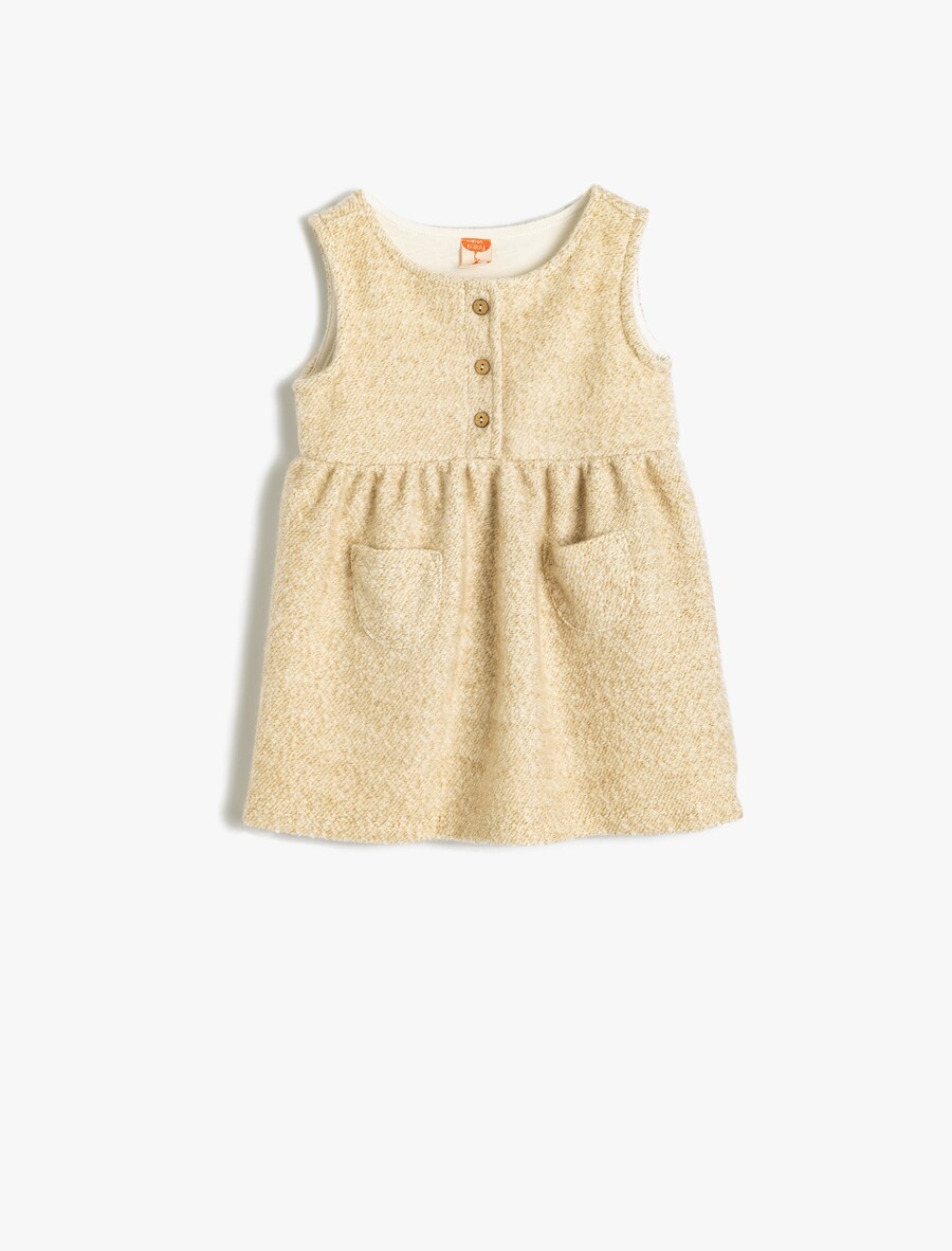 

Платье Koton, цвет Light yellow