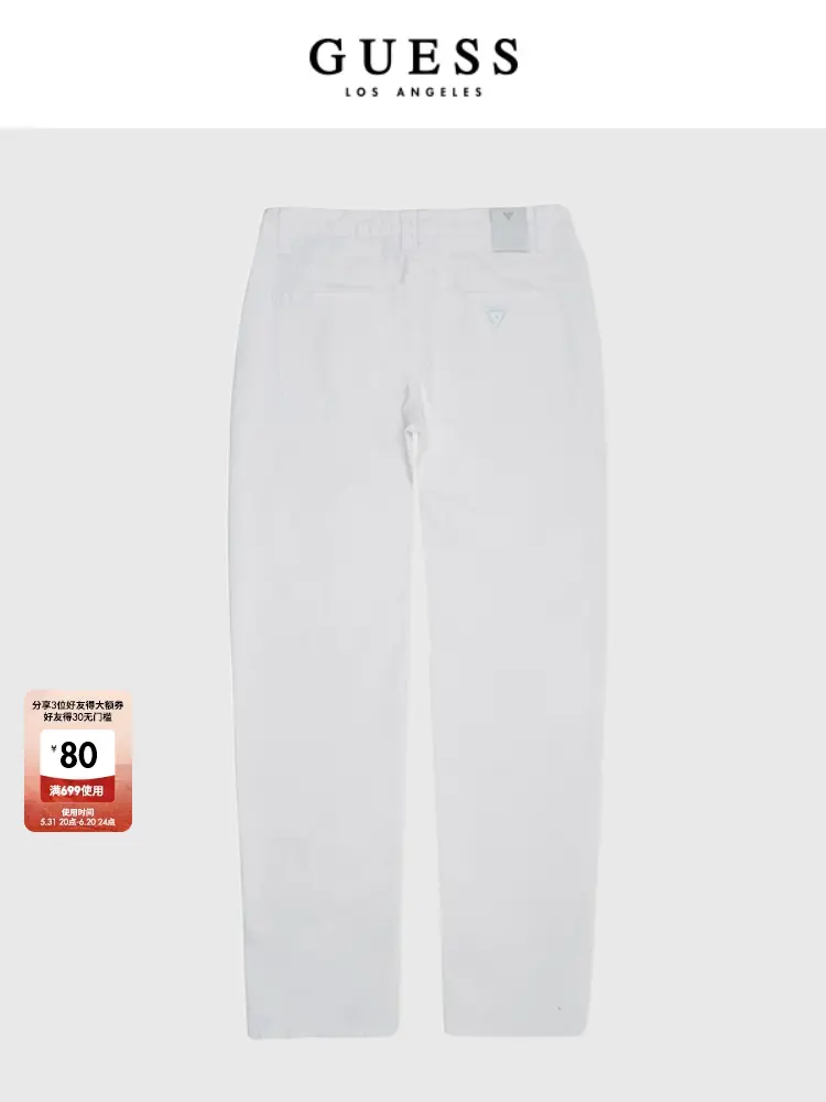 

Джинсы мужские Guess, белый
