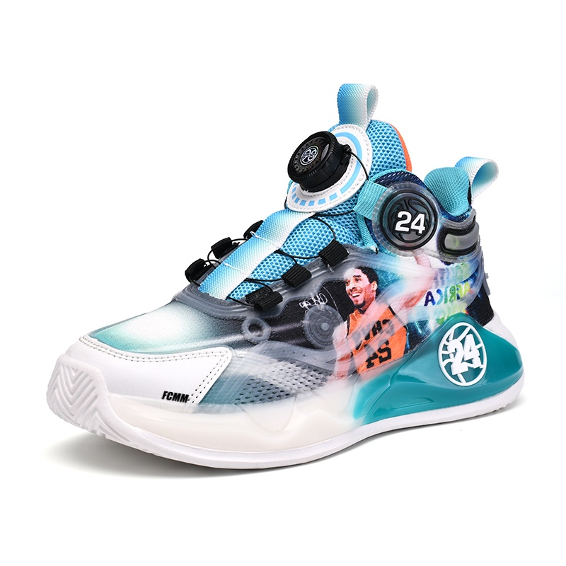 

Детские баскетбольные кроссовки для детей FCMM, синий/оранжевый