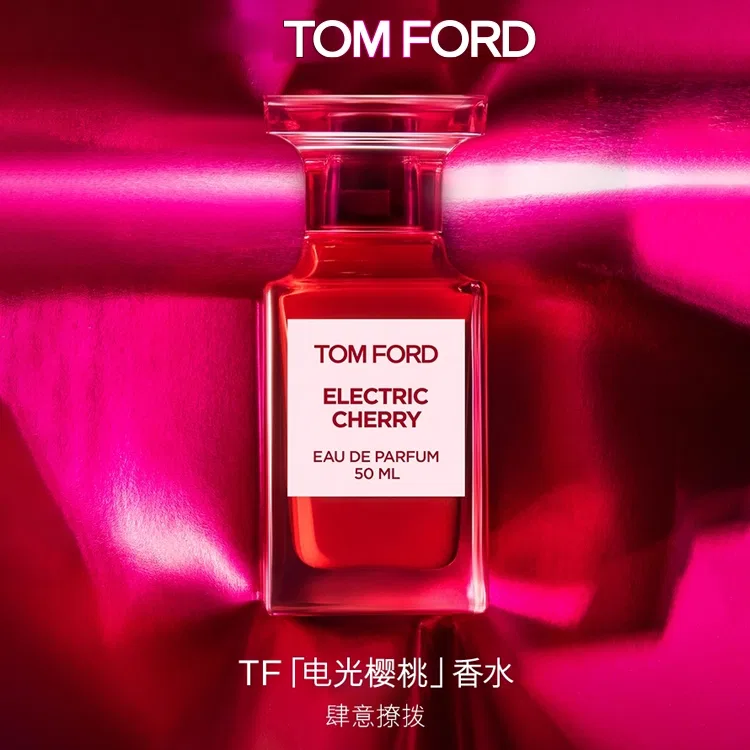 Набор пробников духов TOM FORD, 3 мл — фото 4