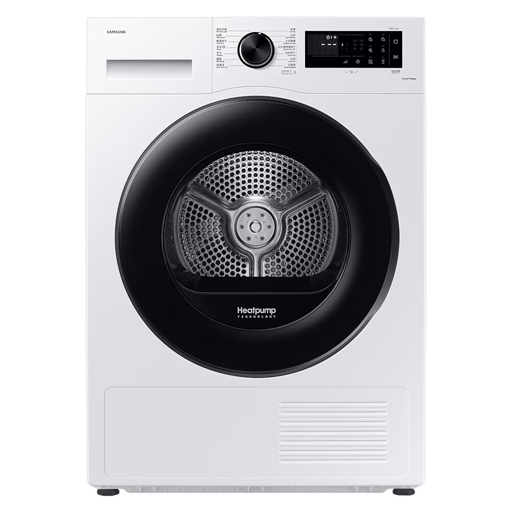 

Сушильная машина Samsung DV10DGC4A0AE, 10кг, белый