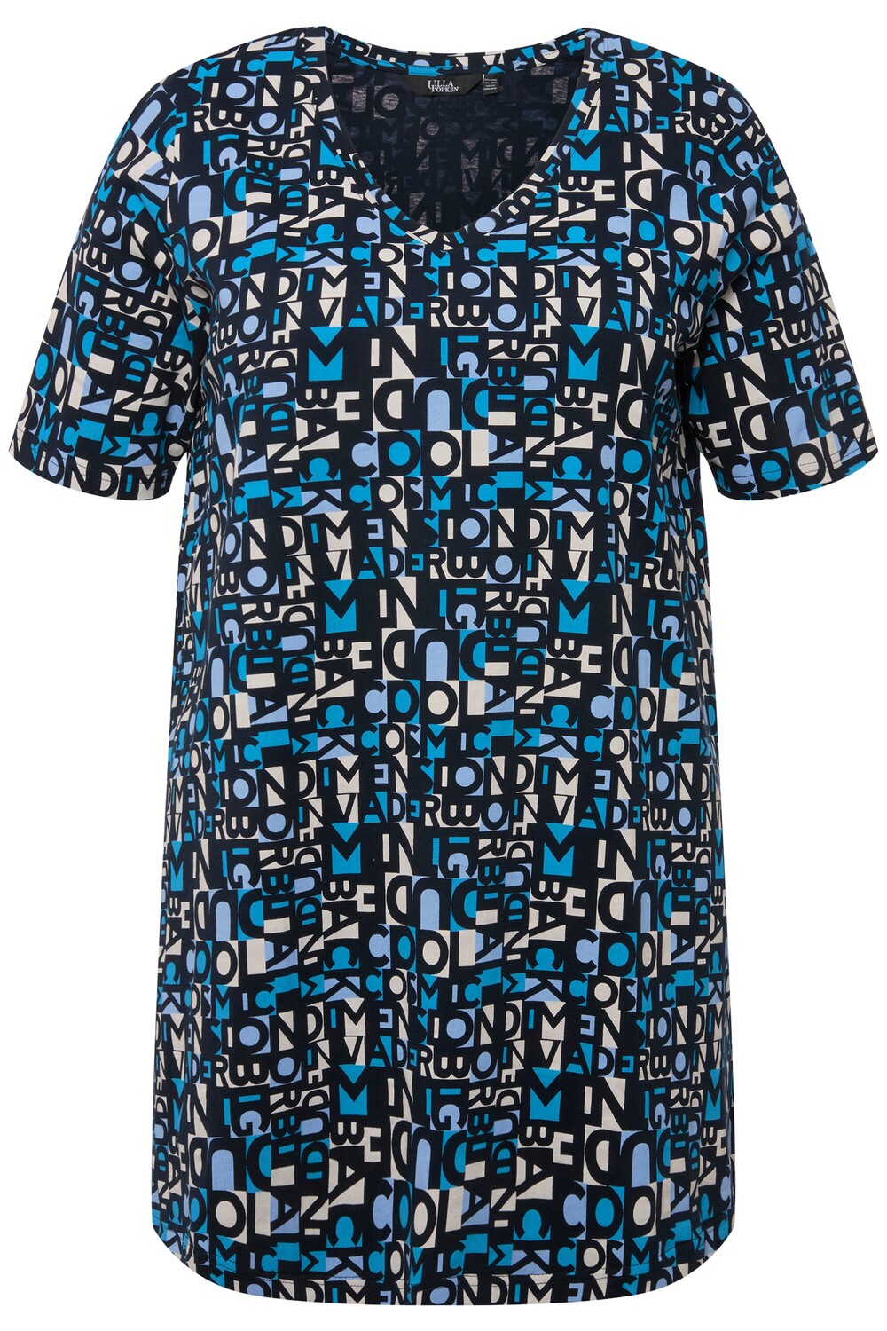 

Футболка Ulla Popken, морской