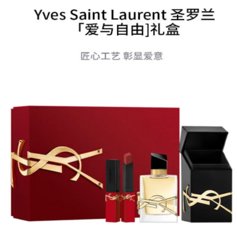 Женский парфюмерный набор Yves Saint Laurent, Love and Freedom — фото 3