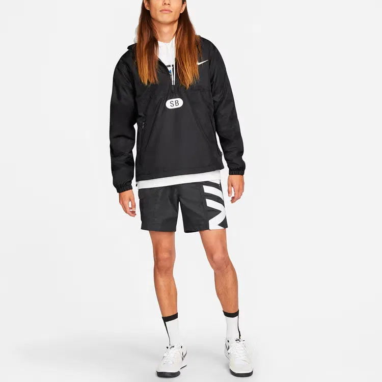 Куртка на половину молнии мужская скейтборд Nike, черный — фото 2