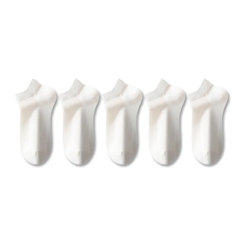 Детские носки-следки хлопковые набор 5 пар MINISO, White