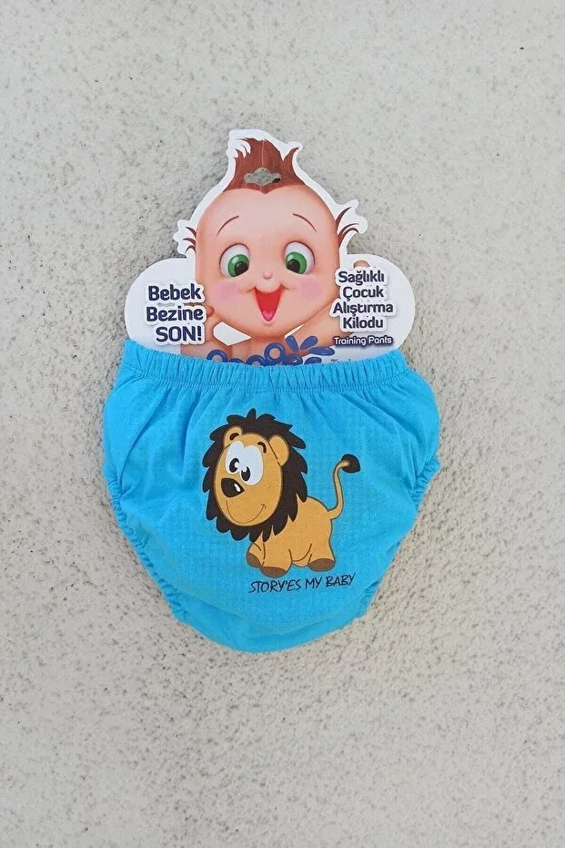 Детские трусы для мальчиков хлопковые Bonbonetti Chocolate Baby&Kids, Yellow — фото 3