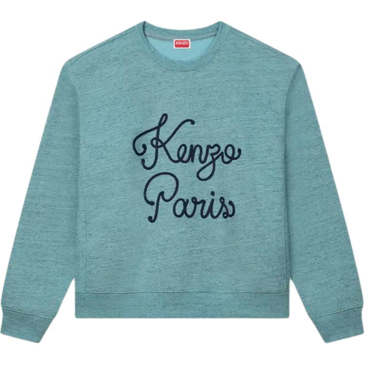 

Свитшот с вышитым логотипом Paris Chainstitch KENZO, бирюзовый