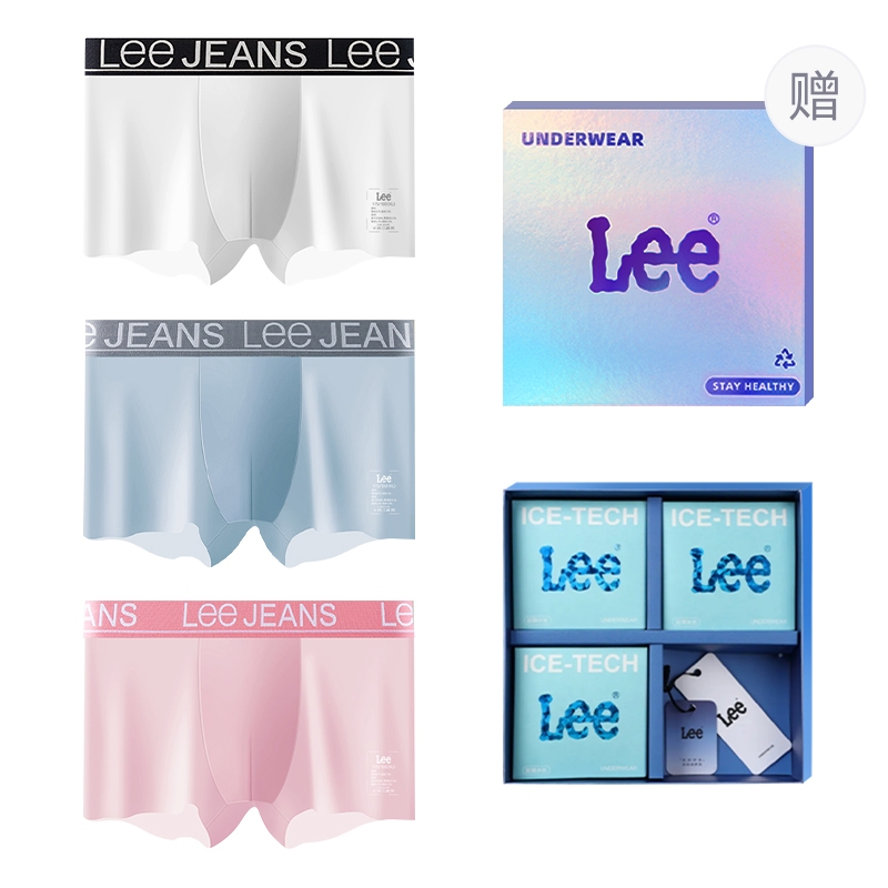 

Классические трусы 101 мужские 3 шт Lee, белый