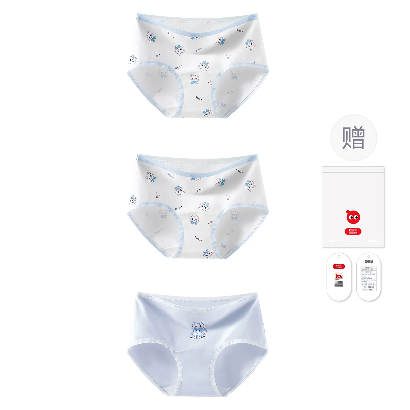 Детские трусы для девочек хлопковые с принтом Red bean, Cute Printed Pure Cotton Triangle Underwear, Белый