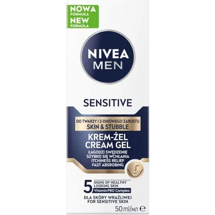 Крем-гель для лица увлажняющий Nivea Men Sensitive, 50 мл