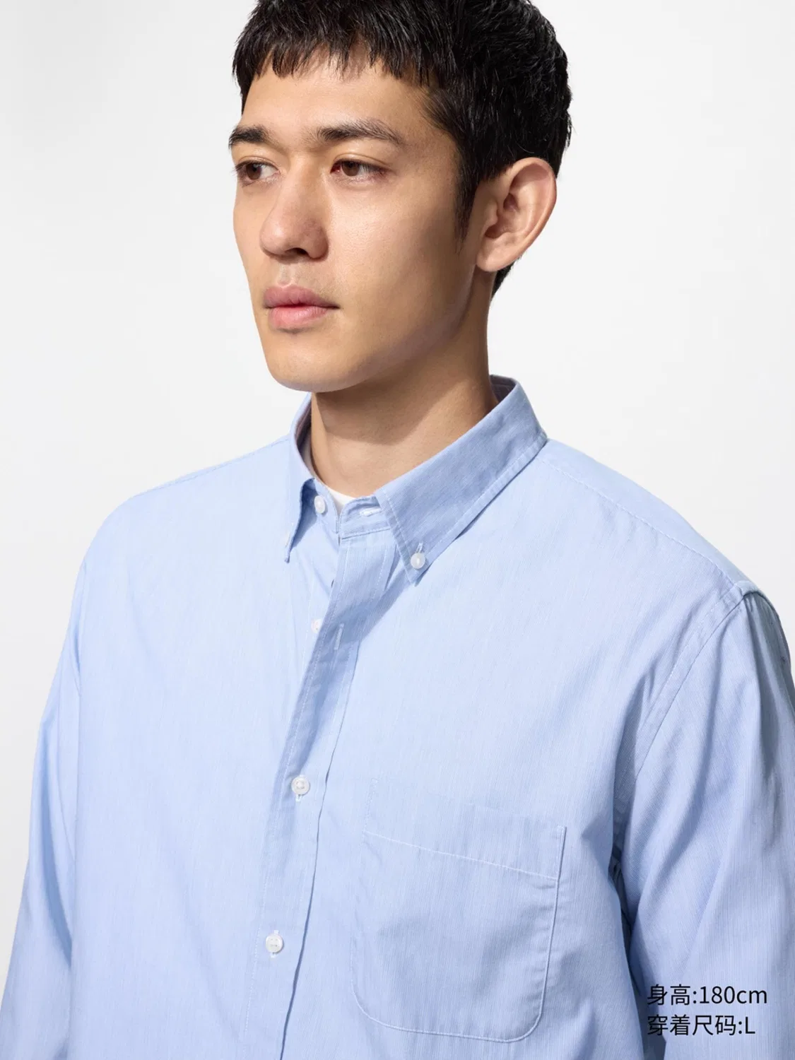 Рубашка с длинным рукавом из длинноволокнистого хлопка Uniqlo, синяя — фото 4