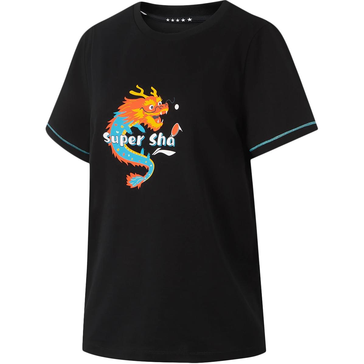 

Футболка для настольного тенниса Unisex LINING, черный