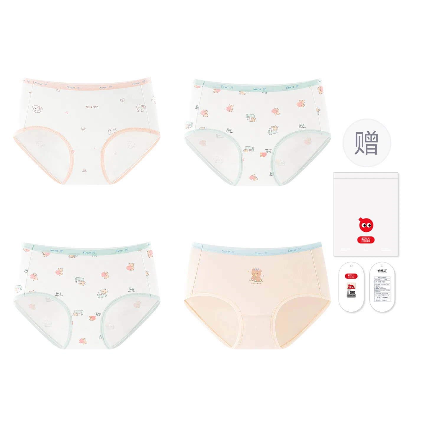 Детские трусы для девочек хлопковые Mid-Waist Seamless Underwear Red bean, Белый