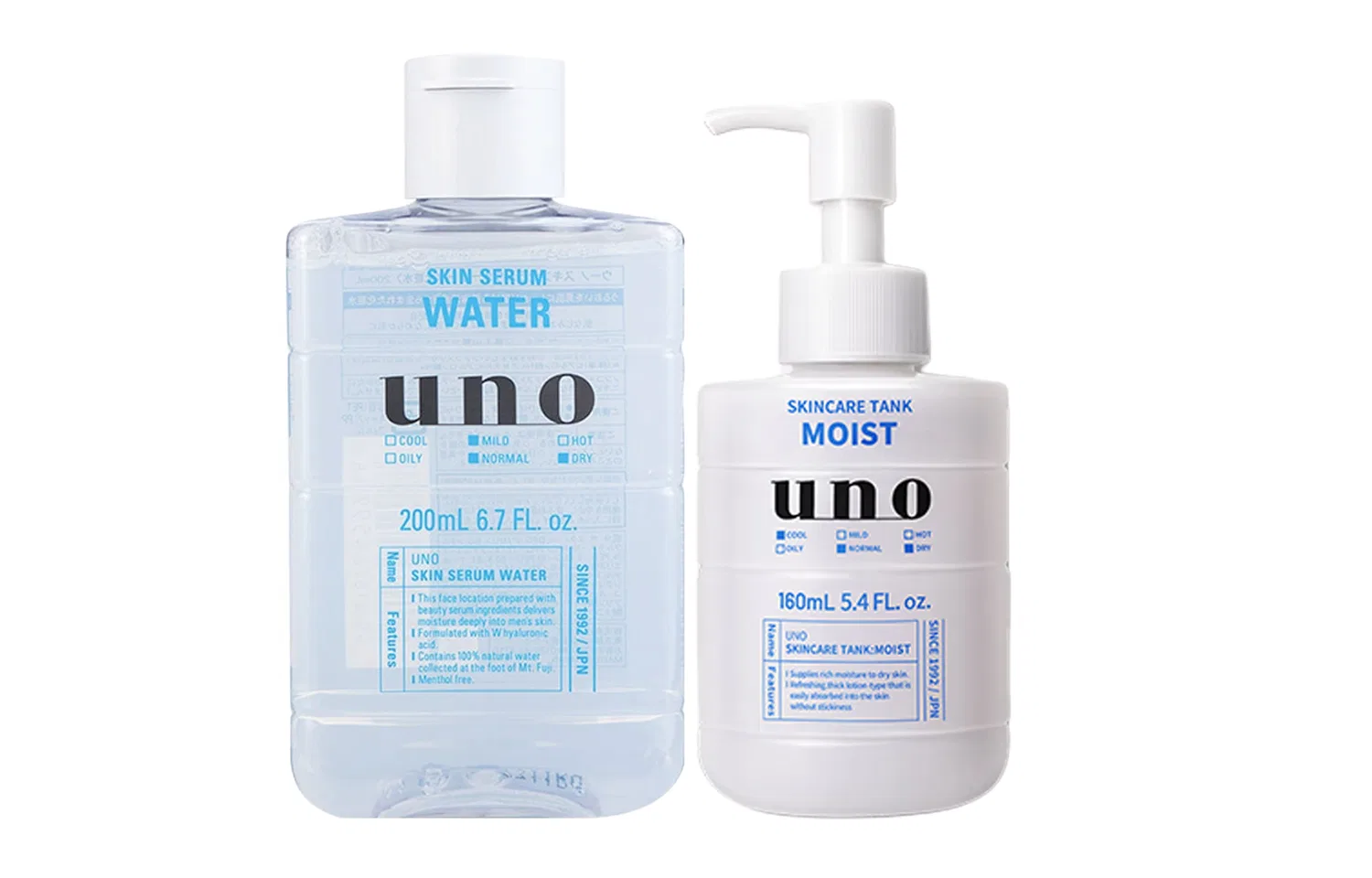 Набор для ухода за кожей тоник и эмульсия для контроля жирности, Uno, 200ml+160ml