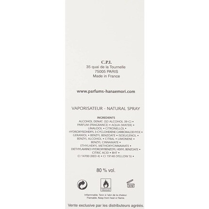 Hanae Mori Butterfly for Women 1.7oz EDP Spray — фото 3