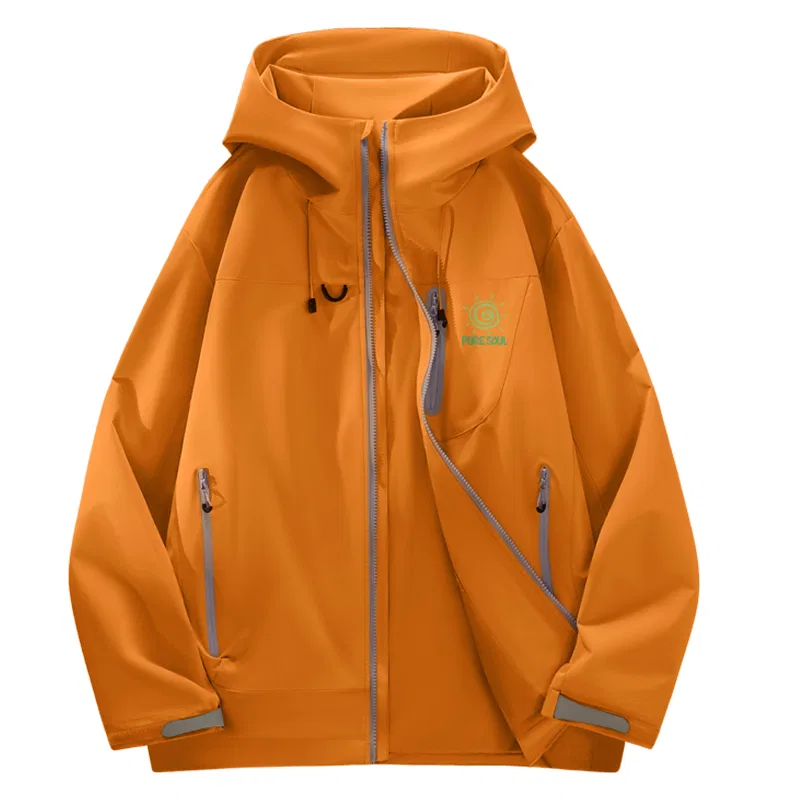 Детская ветрозащитная куртка с капюшоном MINISO, Gold Sand Orange