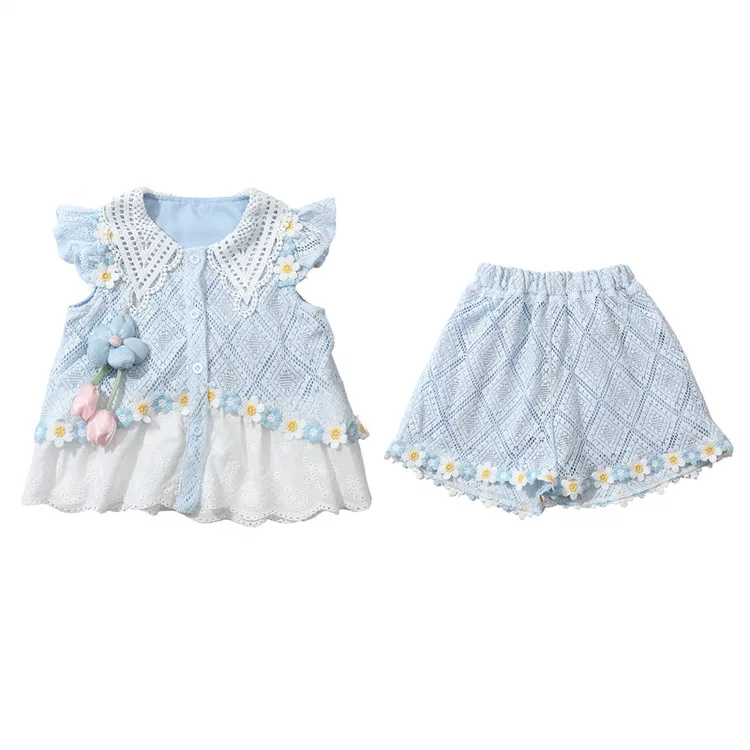 Детский спортивный комплект повседневный Lanza, Sky Blue