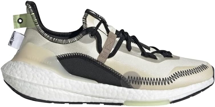 

Мужские кроссовки Adidas Ultraboost 21, коричневый/серый