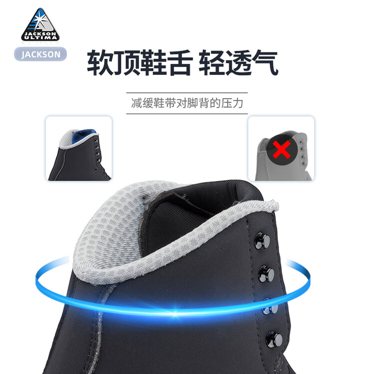 

JACKSON Коньки для фигурного катания Canada FS2192, мужские, с крупнозубыми лезвиями, размер 40