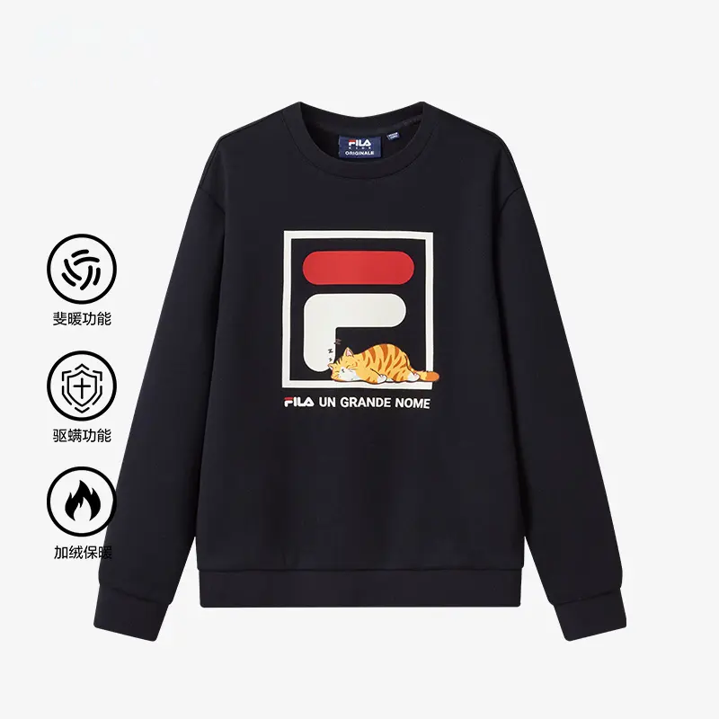FILA KIDS Свитшот Legend Blue для подростков — фото 3