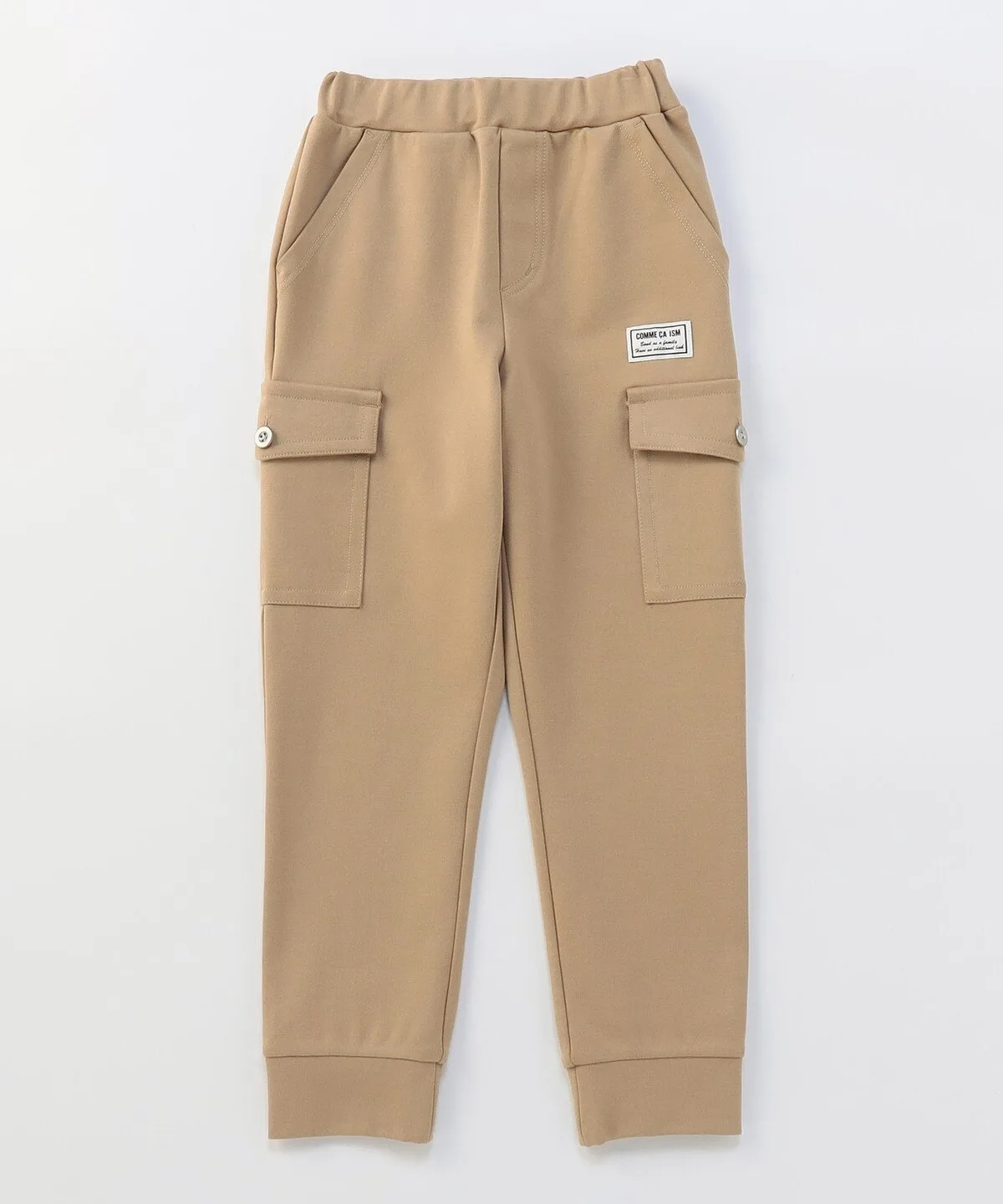 Спортивные брюки-карго Comme Ca Ism, beige