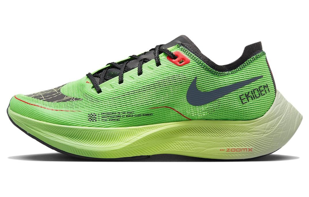 

Мужские кроссовки для бега Nike ZoomX Vaporfly Next% 2