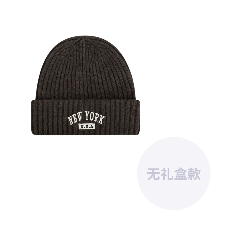 

CMFY Унисекс шапка бини, Dark Gray