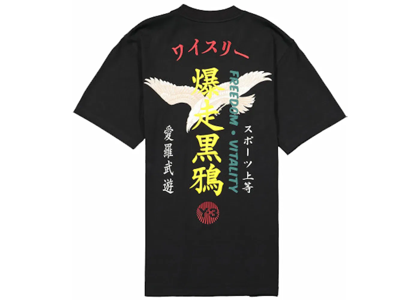 Мужская футболка с принтом Y-3 Craft Tee Adidas, Black Multi