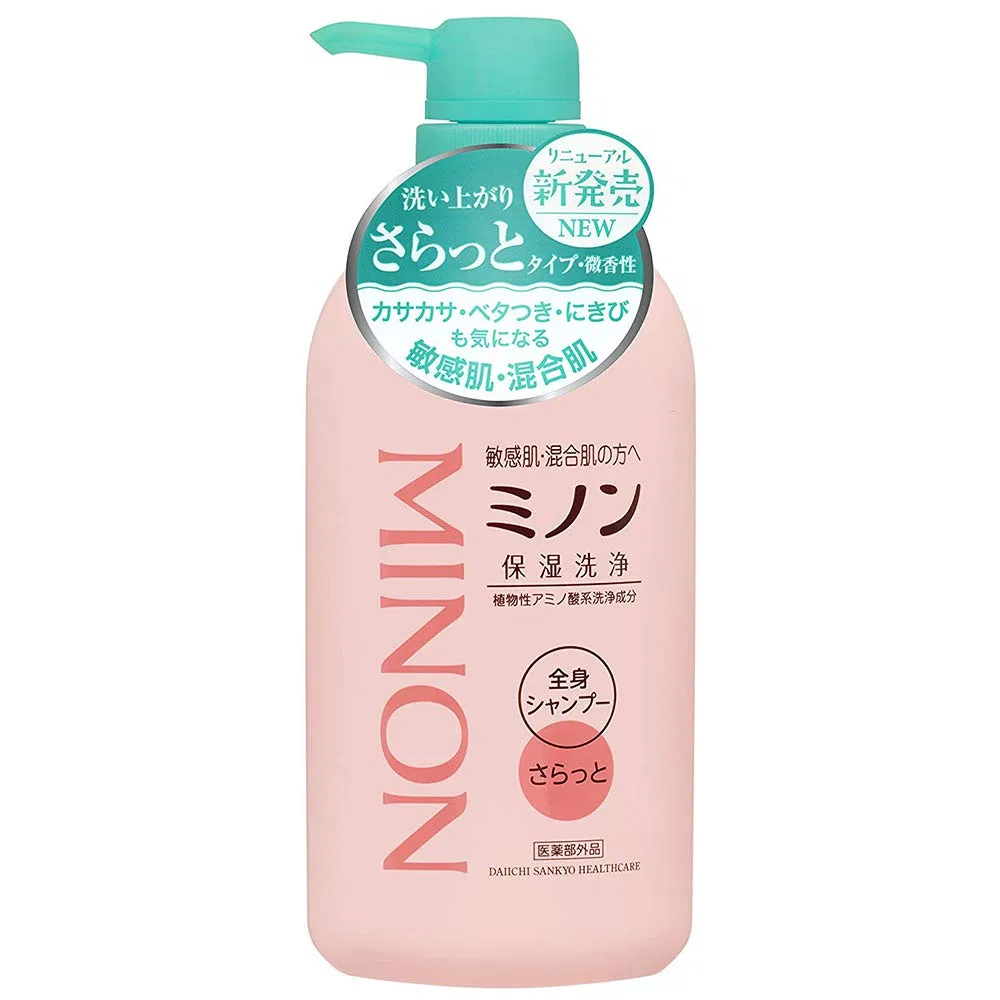 Гель для душа Minon Green Tea Set, 450 мл