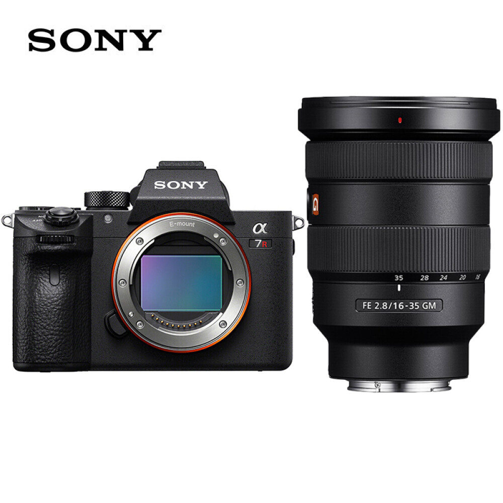 

Фотоаппарат Sony Alpha 7R III ILCE-7RM3A FE 16-35mm с SD-картой 512 ГБ