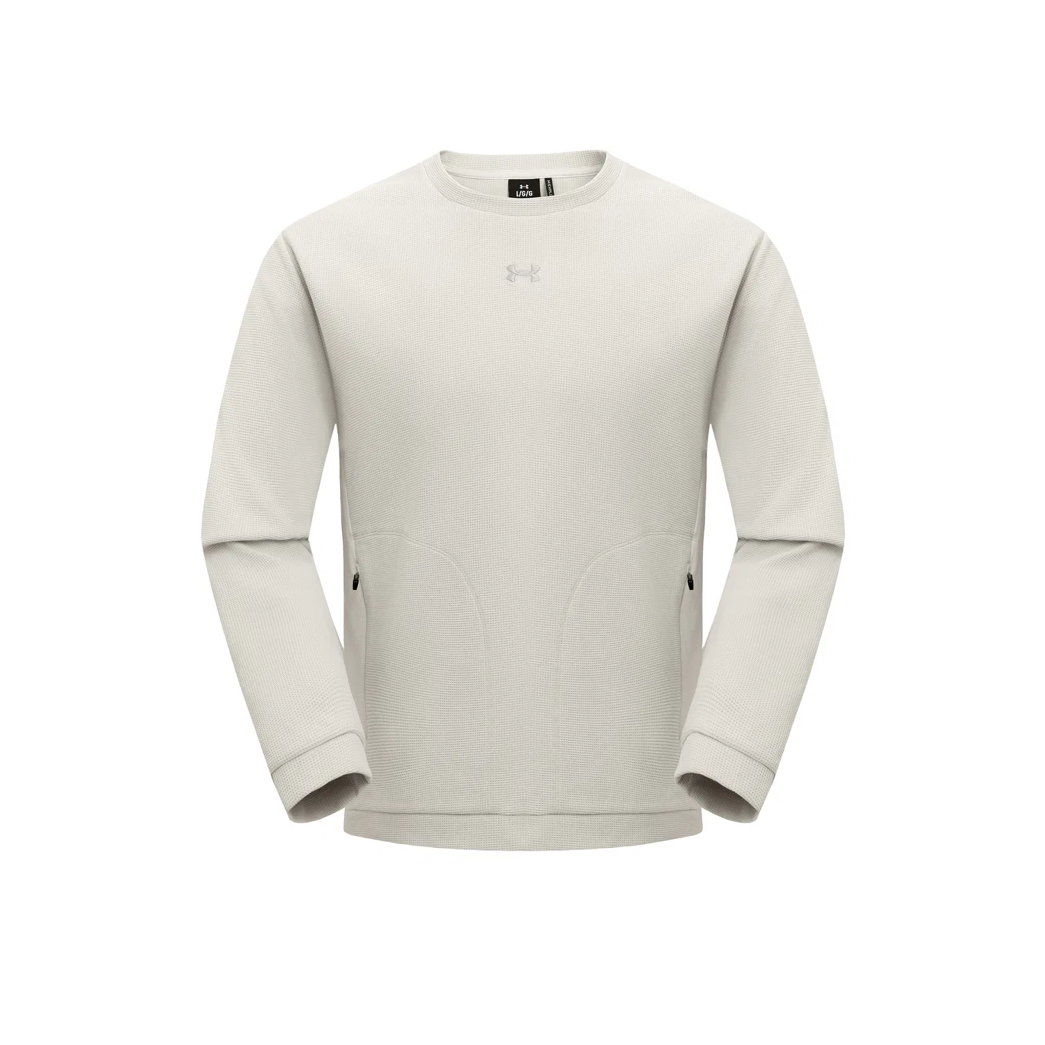Детский свитшот с круглым вырезом прямого кроя Carbon Gray Under Armour — фото 3
