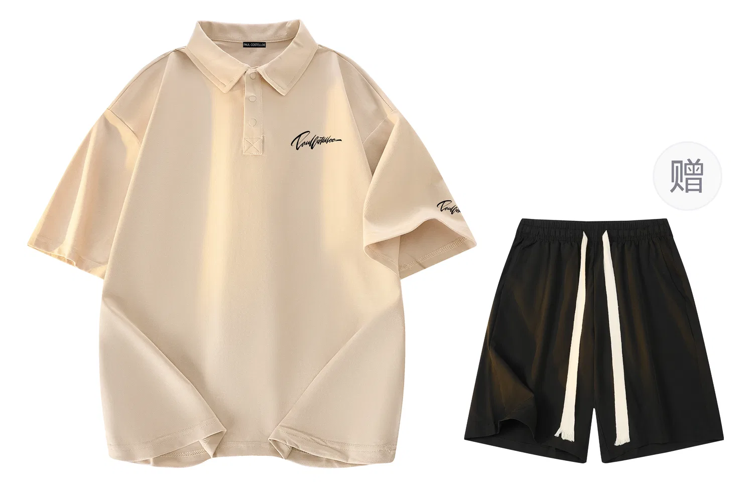 Детское поло с коротким рукавом Khaki Paul Costelloe