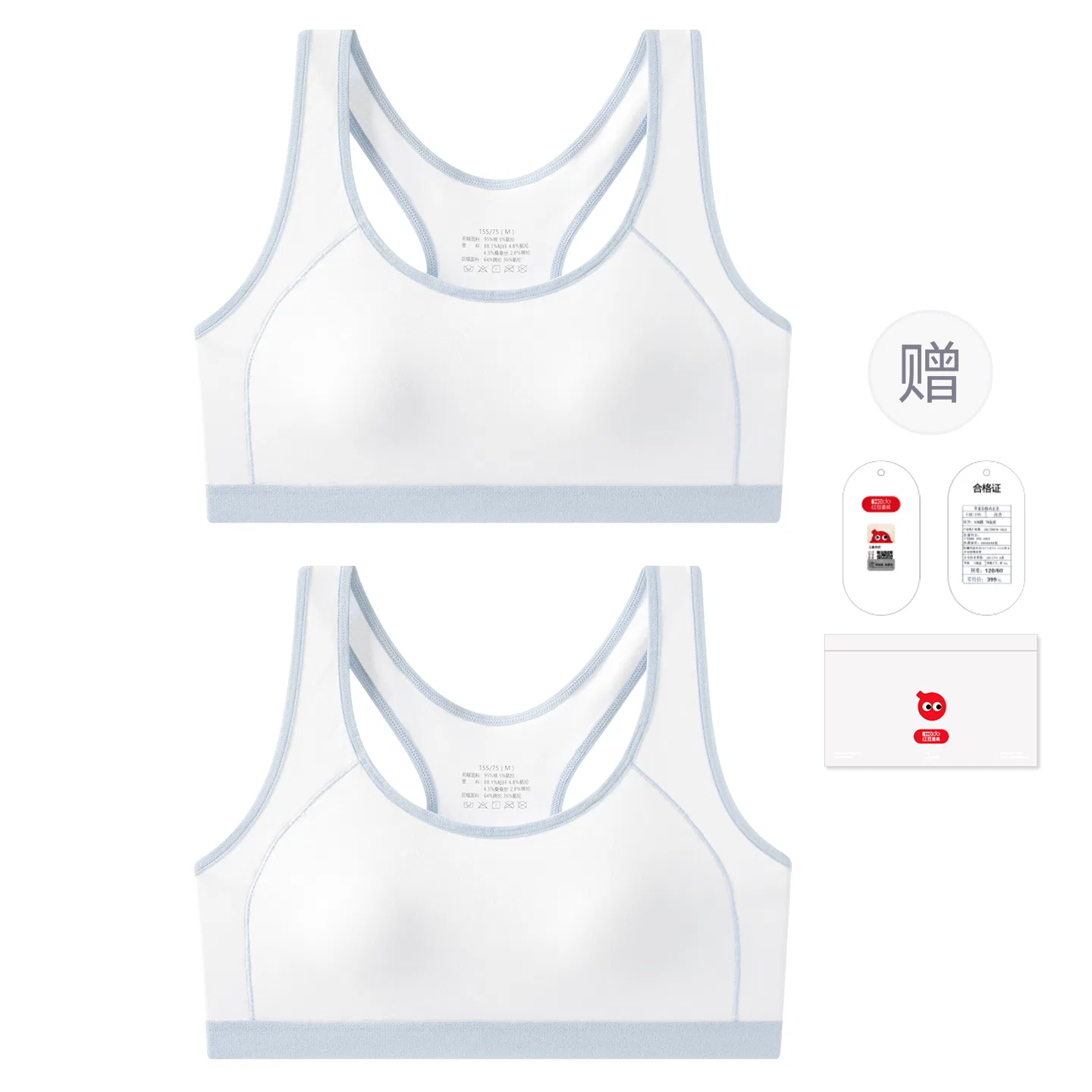 Детское для девочек белье хлопковое Red bean, Light Blue