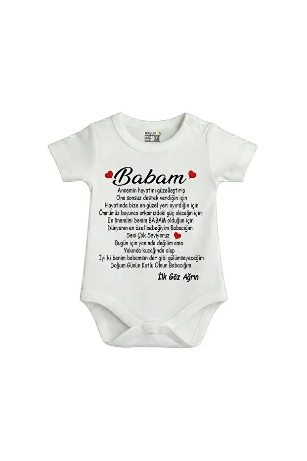 Детское боди для новорожденных хлопковый Dad-Themed baby bodysuit Babylimon, White