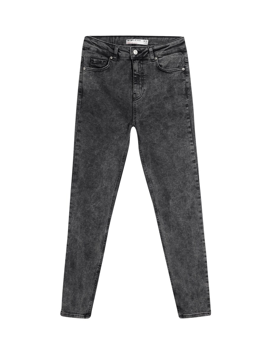 

Джинсовые шорты Koton Skinny Jeans, черный