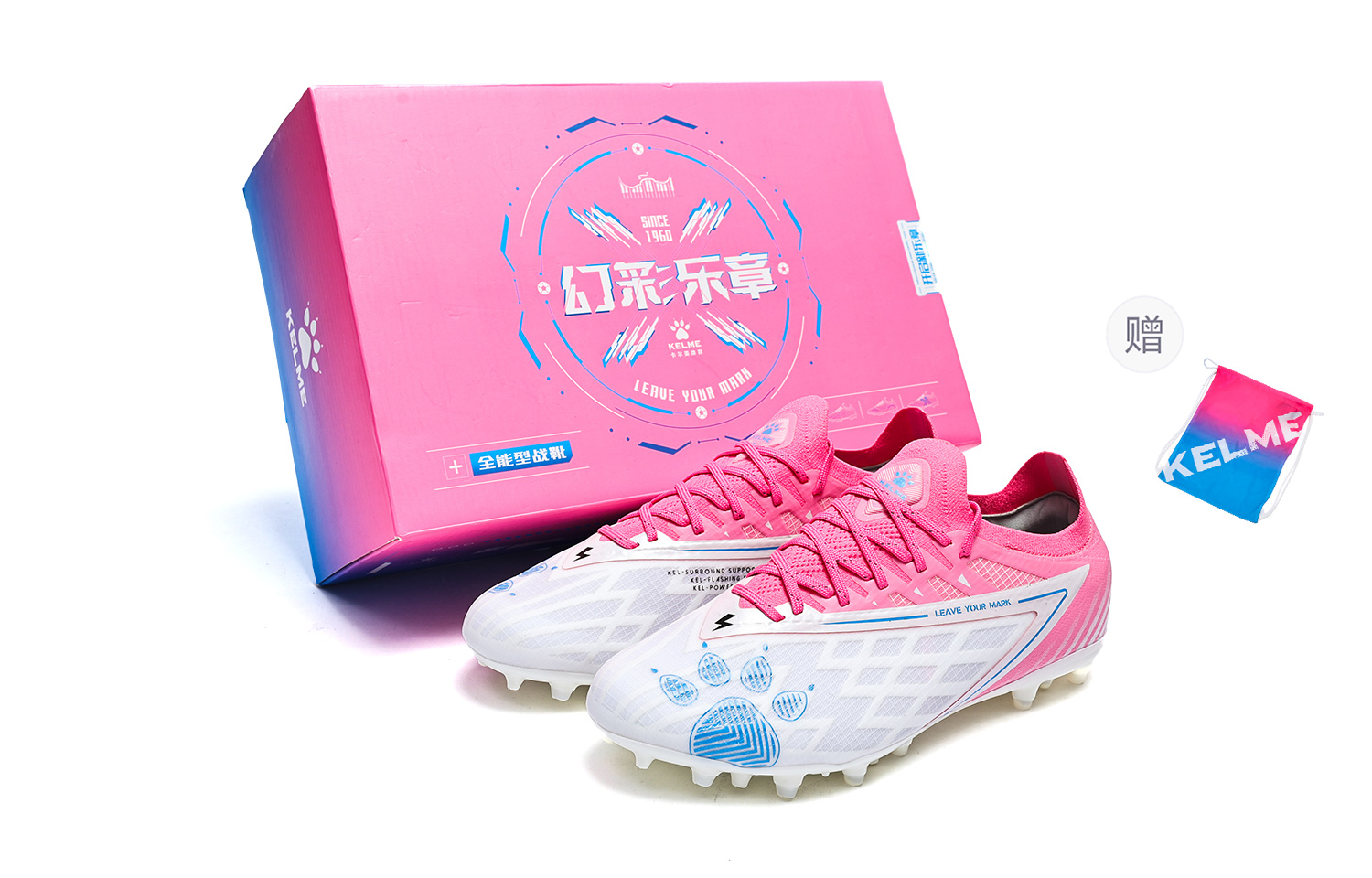 KELME Футбольные бутсы унисекс низкие белые розовые