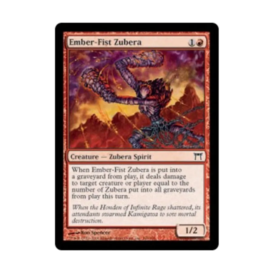 

CCG Эмбер-Кулак Зубера (К), MTG - Champions of Kamigawa