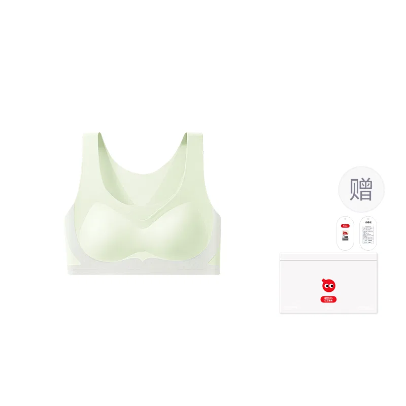 Детский бюстгальтер для девочек без косточек с чашками Red bean, Light Green
