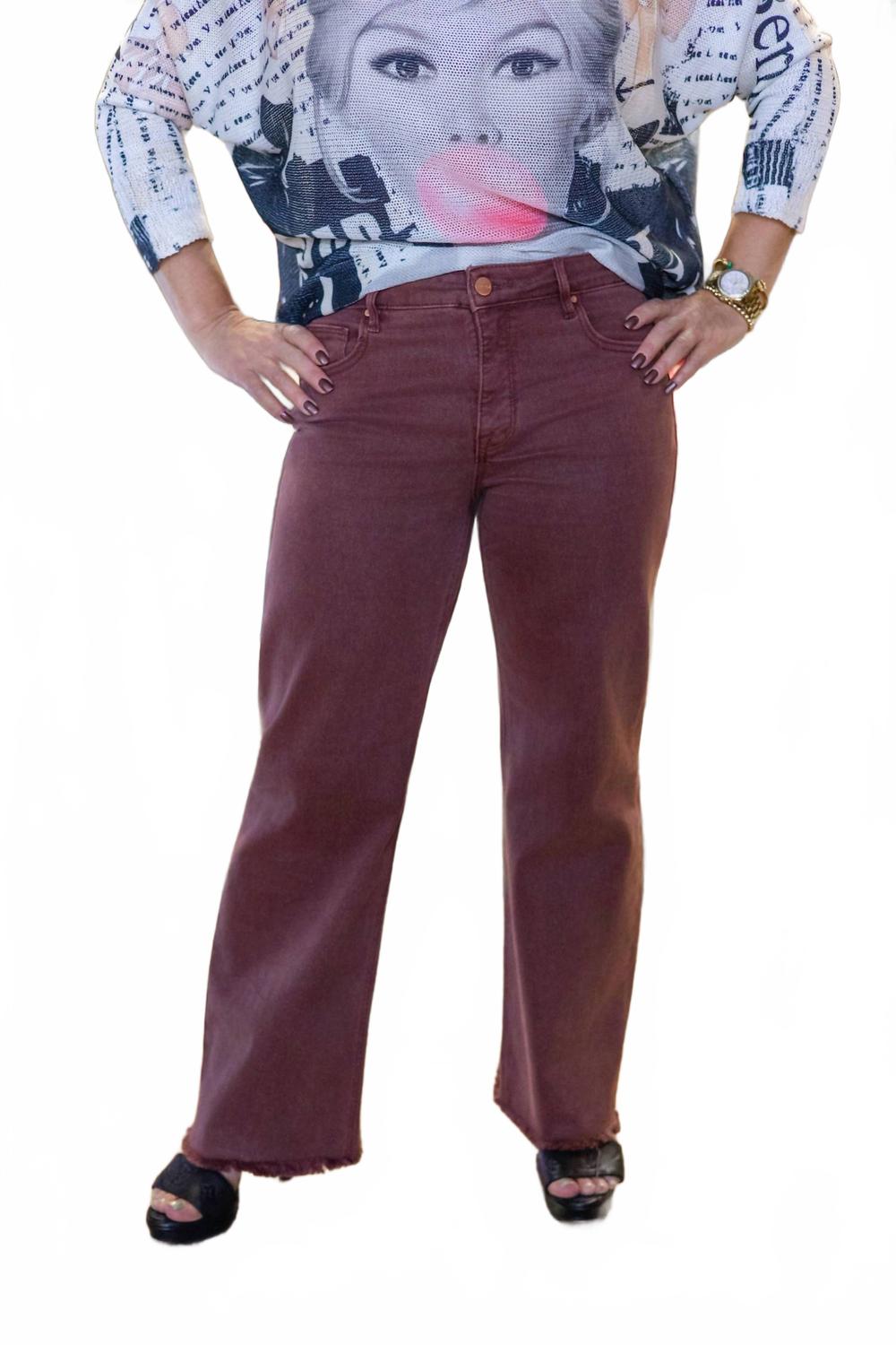 

RISEN Джинсы Juliette Wide Leg Jeans цвета корицы