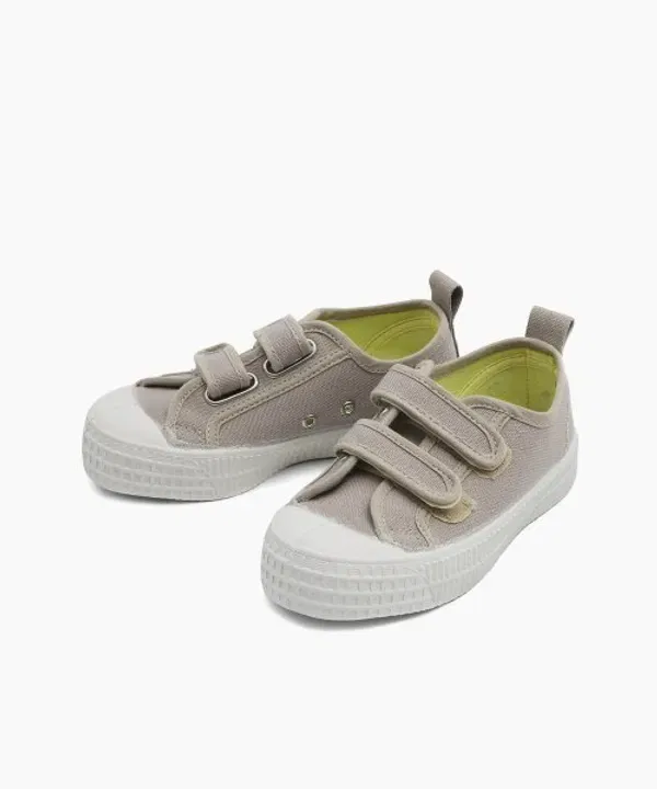 Кроссовки детские Star Master Platan, Novesta Kids