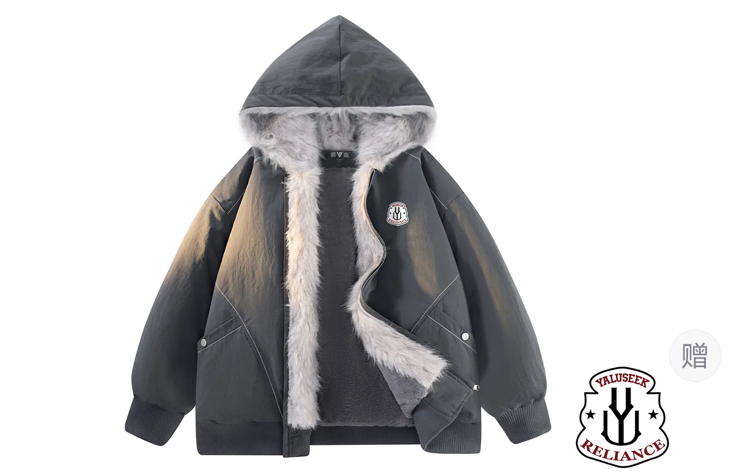 Детский утепленный пуховик с капюшоном Dark Gray YALU