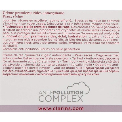 Мультиактивный дневной крем сухой 50мл, Clarins — фото 2