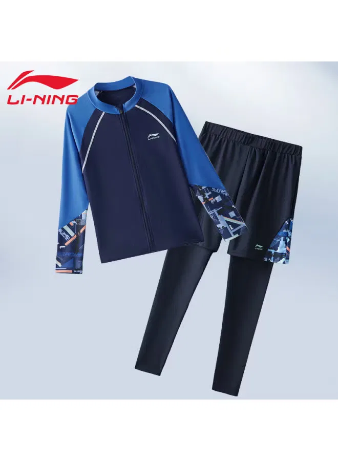 Комплект купальный для мальчиков с длинным рукавом Li-Ning