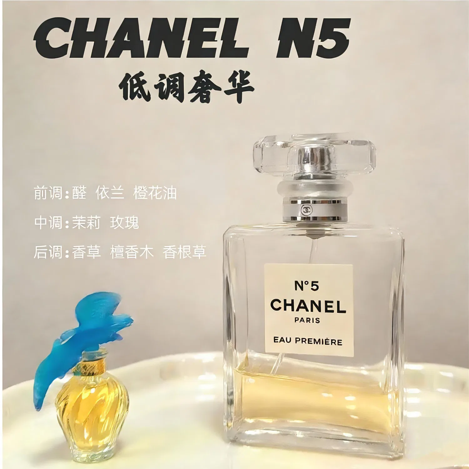 Женские духи N5 Water Low Key Luxury Edition, 35 мл, CHANEL, Black — фото 4