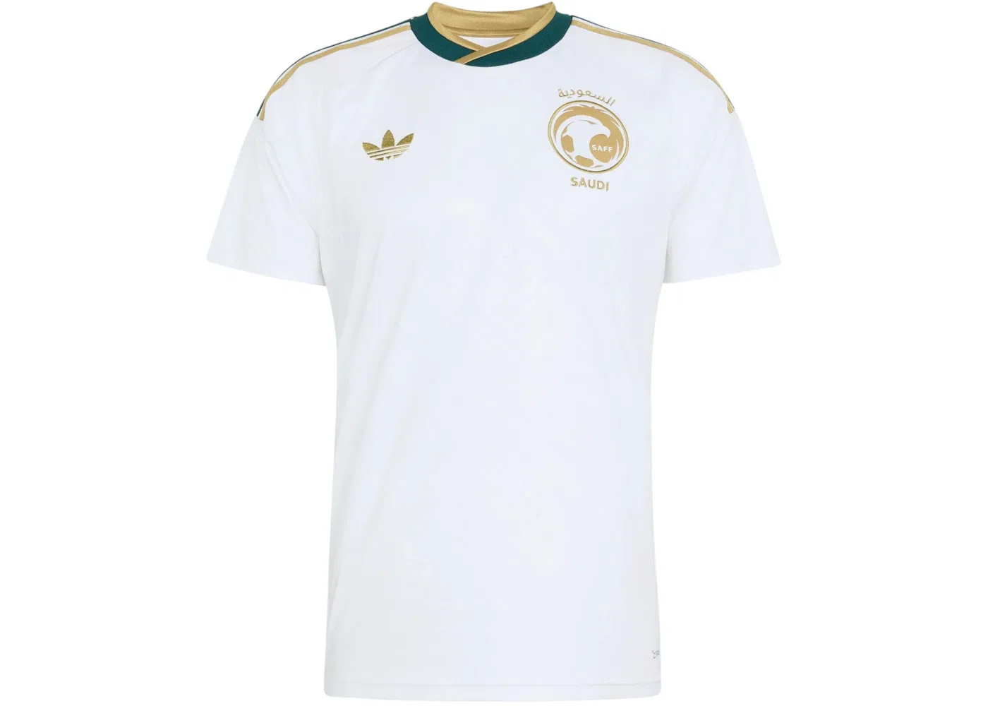 Мужская джерси Adidas, White/Khaki/Aurora Ivy